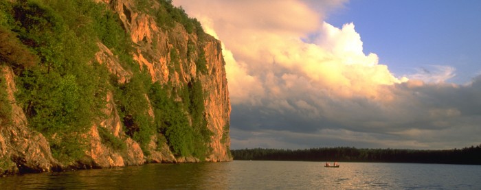 Bon Echo Provincial Park